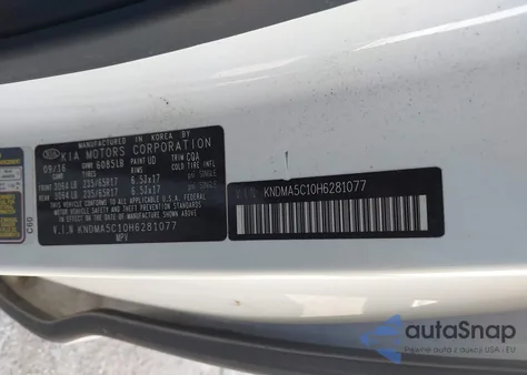 2017 Kia Sedona L из США, поврежденный, VIN KNDMA5C10H6281077